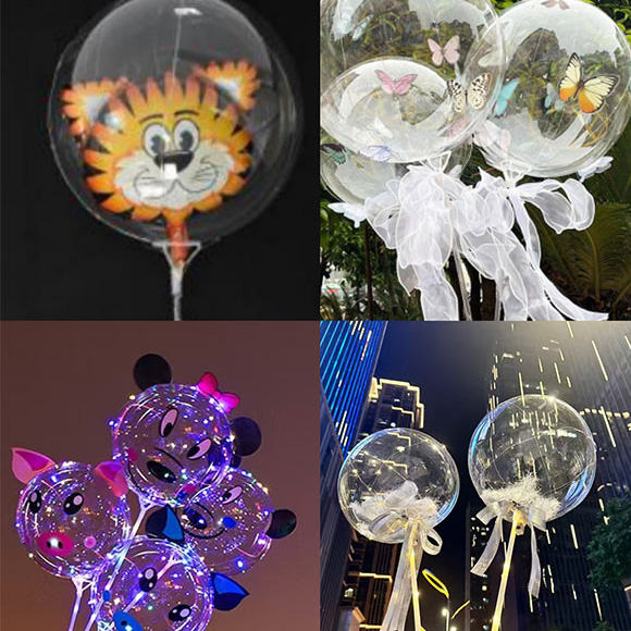 Bobo Balloon은 무엇과 짝을 이룰 수 있습니까?