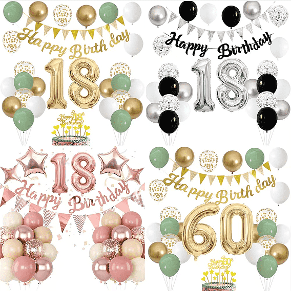 생일 축하 풍선