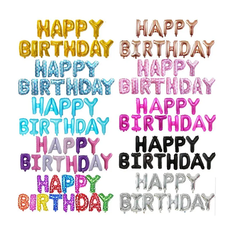 생일 호일 풍선