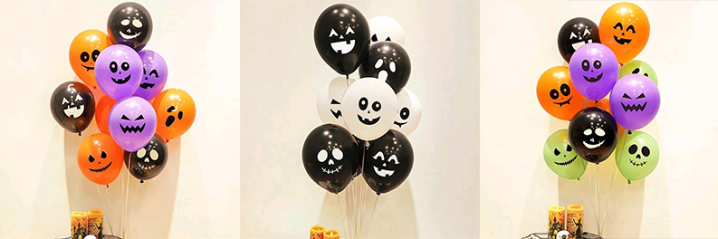 Halloween Ghost Face Printed Balloon