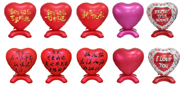 Printing large red heart balloon